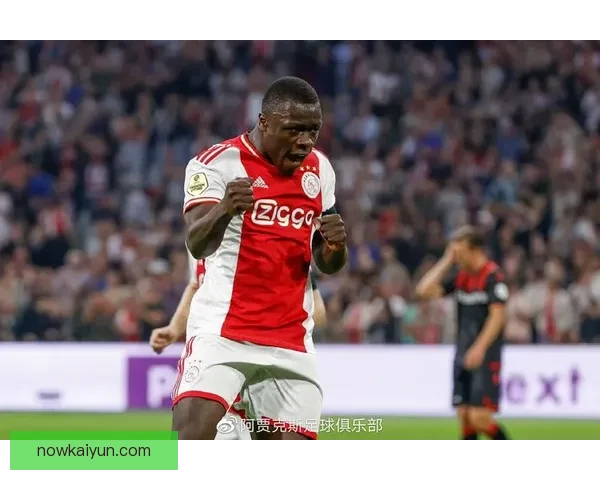 荷甲阿贾克斯持续保持竞争力，近期状态值得关注