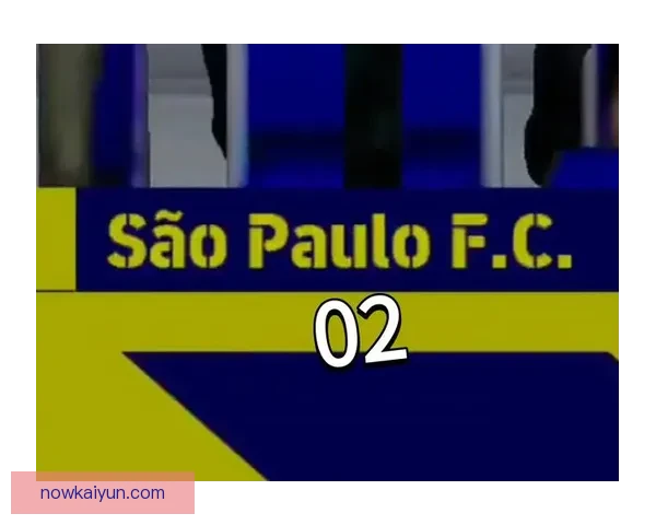 球队实况转播重新回归，足球迷期待更及时的比赛体验