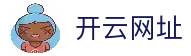 开云体育官网 - Kaiyun中国官方网站注册地址